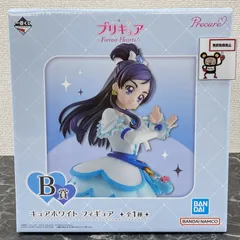 27. 【店舗併売品】 キュアホワイト フィギュア 一番くじプリキュアForever Heart！B賞