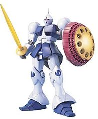 HGUC】YMS-14ゲルググ ガンプラ 組立済 完成品 マクベ - メルカリ