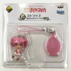 【新品】まどマギ　F賞　ストラップ　3種　コンプセット　一番くじプレミアム Amazon.co.jp: 一番くじプレミアム 魔法少女まどか☆マギカ PART2 F賞