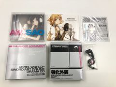 ) 드라마 CD AW+SAO 악셀 월드+소드 아트 온라인 이어폰 [50]