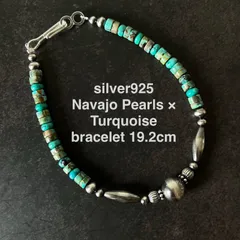 silver925ナバホパール×アリゾナ産 天然ターコイズ のブレスレット19.2cm メンズ 最大8mm wDuw@d'w.M