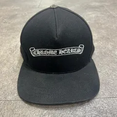 CHROME HEARTS TRUCKER CAP デニムトラッカー スクロールラベル キャップ クロムハーツ ブラック F （13599M）