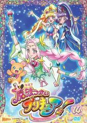 マイメロディ 星と花の伝説 DVD 1枚 - メルカリ