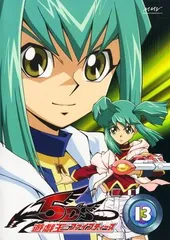 2026年最新】遊 戯 王5d's dvdの人気アイテム - メルカリ