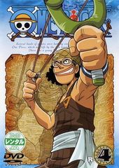 中古】 ハンチョウ (38巻セット) 神南署安積班 シリーズ 1、2、3、4