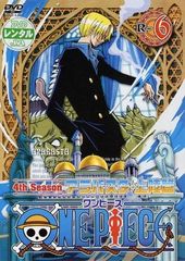 探偵はもう、死んでいる。DVD 全6巻(レンタル落ち) 探偵はもう、死んでいる。(6枚セット)第1話～第12話 最終【全巻セット