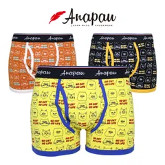 Anapau アナパウ ボクサーパンツ NO CAT NO LIFE 前開き メンズ 日本製 下着 P-2414のサムネイル