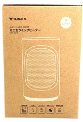s753【新品】山善 ミニセラミックヒーター EDMF-T06(W) ホワイト 小型 電気ヒーター 即暖 足元暖房 脱衣所 トイレ デスク下 省スペース コンパクト 暖房家電 未使用のサムネイル