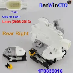 1P0839015 リア右左リアドアロックアクチュエーター 1P0 839 016 SEAT LEON II MK2専用 1P0 839 015 2006-2013 1P0839016
