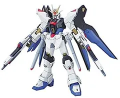 2026年最新】1/144 ZGMF-X42S デスティニーガンダム＆ZGMF-X20A