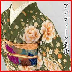 604aa17◇アンティーク着物 ロマンチックポップ 牡丹 楓 松竹梅 レトロモダン 大正ロマン 昭和レトロ 和洋MIX◇状態良好