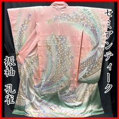 607w9〇セミアンティーク 色打掛 鳳凰 金糸〇結婚式 お色直し 