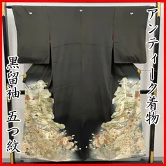 604aa20◇アンティーク着物 黒留袖 儚い色味 刺繍 鶴 松 牡丹 五つ紋 大正ロマン 昭和レトロ 和洋MIX◇状態良好