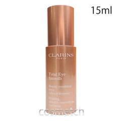 新品未開封◇グラン アイ セラム V 15ml✕1点◇目もと用美容液 