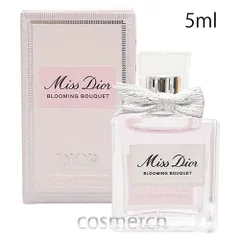 【メール便発送】 クリスチャン ディオール Christian Dior ミスディオール ブルーミング ブーケ EDT 5ml BT