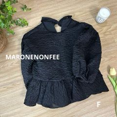 maronenonfee マーロンエノンフィ ジャガードフレアエアリートップス 