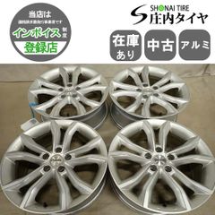 マークXジオ 18インチホイール 4本中古 - メルカリ