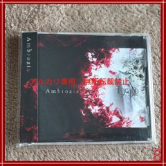 d*2様 Davinci - Incensed CD YOASOBI Yoasobi · Idol (CD) [Japan Import edition] (2023)
