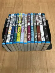 ★ デスノート　DEATH NOTE　1~13巻　コミック全巻セット　《RW07K》
