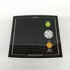 値下げ‼️　シマノ　探見丸CV シマノ 探見丸