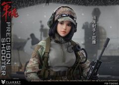BROTOYS LR011エイダ・ウォンAda Wong 1/12バイオハザード - メルカリ