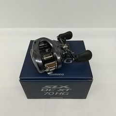 シマノSLX MGL 70 セントラルオリジナルカスタムチューンドリール美品