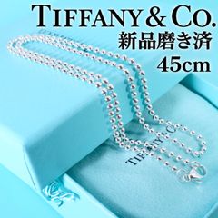 大人気】ティファニー 50cm ボールチェーン シルバー 2.5mm 希少