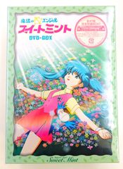【激レア】アニメ 魔法のエンジェル スイートミント DVD-BOX4巻セット 激レア】アニメ 魔法のエンジェル スイートミント DVD-BOX4巻セット