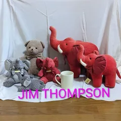 JIM THOMPSON ぬいぐるみ　ぞう　くま　シルク