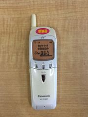 ⭐︎希少⭐︎ 美品 SANYO RZ-J90 PHS DDIポケット 平成レトロ - メルカリ