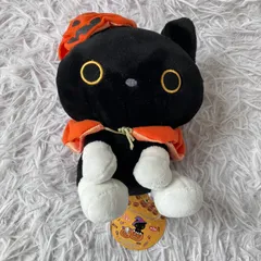 入手困難 2009年 SAN-X 靴下にゃんこねこ カボチャおばけコスチューム 平成レトロぬいぐるみ マスコット R
