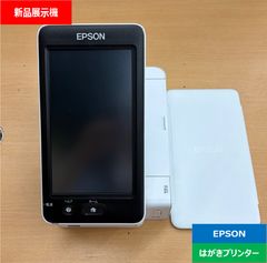 通電確認済】EPSON カラリオ PF-81 ハガキプリンター - メルカリ