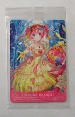 2026年最新】ミラクルツイン box 未開封の人気アイテム - メルカリ