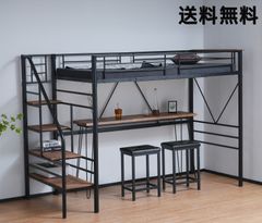 Cordy シングルベッド アイアンフレーム ファブリッククッション
