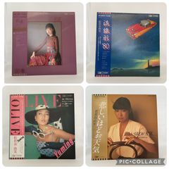 Rajie （ラジ）紙ジャケット・ハイスペックCD5枚セット - メルカリ