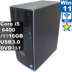 爆速【整備済み品】i5 SSD256G M8G Win11 Officeビジネス - メルカリ