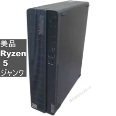 2026年最新】ジャンク ThinkCentreの人気アイテム - メルカリ