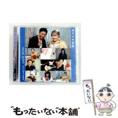 ゴールデンカムイ展 フォトクリアカードコレクション BOX24種［未開封