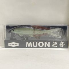 BAUM MUON 無音・BOFU55 ・RACINGFORMULA 3点セット - メルカリ