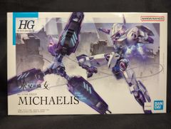 BANDAI SPIRITS HG 1/144 기동전사 건담 수성의 마녀 미카엘리스 11