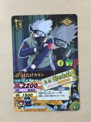 希少）NARUTO はたけカカシ データカードダス - メルカリ