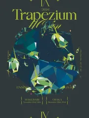 新品未開封★ あんさんぶるスターズ！！DREAM LIVE -9th Tour “Trapezium #Orion”- [Blu-ray] fine
