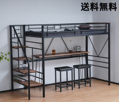 Cordy シングルベッド アイアンフレーム ファブリッククッション