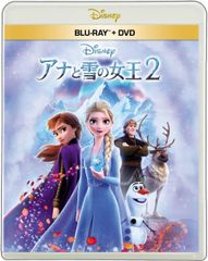 신품 미개봉 아나운서와 눈의 여왕 2 블루레이 + DVD 세트 [Blu-ray] 이디나 멘젤