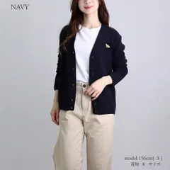 メゾンキツネ MAISON KITSUNE レディース ウールカーディガン Vネックカーディガン BABY FOX PATCH BOXY CARDIGAN LW00507KT1006 P480 NAVY