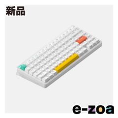 Nuphy Air65 V3 JIS White Red(Linear) - メルカリ
