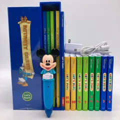 マジックペンアドベンチャー　レッツプレイブルーレイ 　DWE　306183