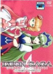 SALE】ザック・エフロン in ダービースタリオン＜主演：ザック