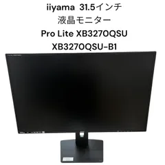 2026年最新】xb3270qsの人気アイテム - メルカリ