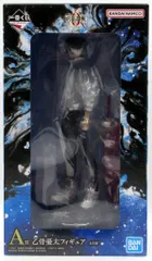 BANDAI SPIRITS 一番くじ 劇場版 呪術廻戦 0 1224 A賞 乙骨憂太 フィギュア